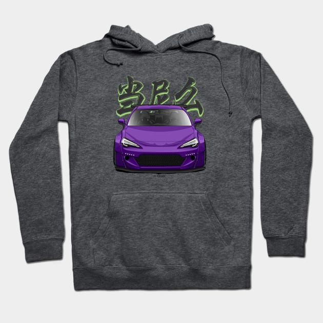 Brz Hoodie by LpDesigns_